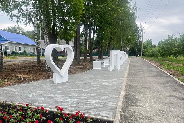 В Никольске продолжаются работы по модернизации сквера "С Любовью к Родине" В Никольске продолжаются работы по модернизации сквера "С Любовью к Родине"
